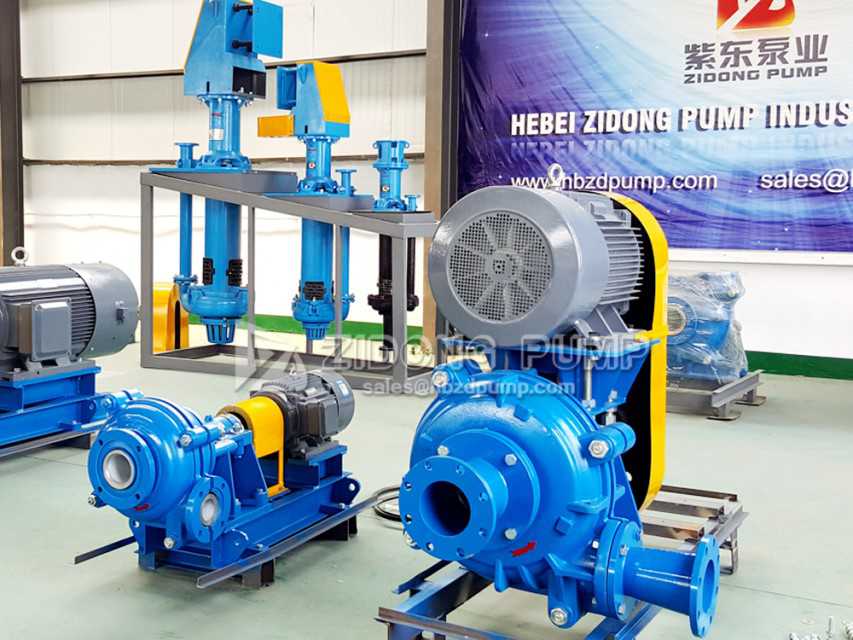 Hebei Zidong Pump Industry Co. Ltd